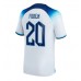 Cheap England Phil Foden #20 Home Football Shirt World Cup 2022 Short Sleeve